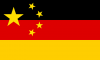 china-deutschland.png