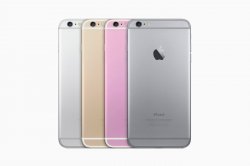 iphone-6s-rosa.jpg