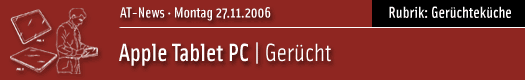 atr-tablet-banner.gif