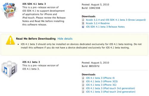 ios41b3.jpg