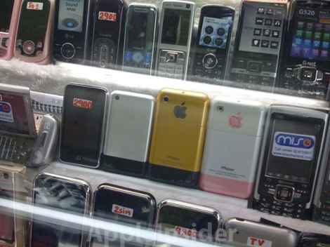 iphone_nano_fake2.jpg