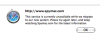 Spymac---service-is-currently-unavailable.png