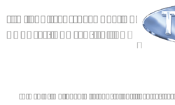 Bildschirmfoto 2016-08-22 um 19.06.29.png