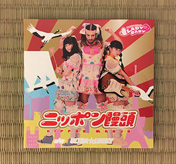 ladybaby.jpg