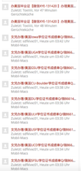 Bildschirmfoto 2017-05-05 um 05.23.20.png