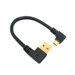 10 cm Micro USB Kabel.jpg