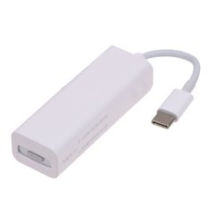 Adapter.jpg Adapter.jpg