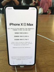 7590342E-8E32-4ADE-B243-C7602E4C3CBA.jpeg