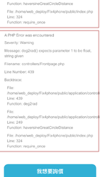 4886CC3E-D82B-4CE2-BA93-DF90A8AA841A.png