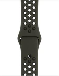 Nike Sportarmband Cargo Khaki.jpg