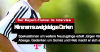 Bild 4.png