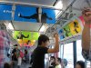 train_ipod_japan.jpg
