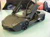 Reventon3.jpg
