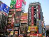 dscn9085.jpg