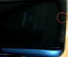 iphone_3g_riss.png