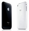 iphone-3gs_270x286.jpg