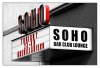 Soho_ohne4_web.jpg