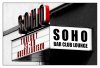 Soho_ohne4_web.jpg