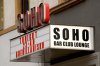 Soho_1.jpg