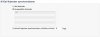 iTunes_iCal-sync.jpg