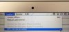 iTunes Erweitert Dropdown.jpg