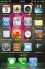 screenshot_iphone.jpg