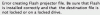 flash-fehler.gif