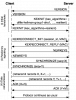 ssh_protocol1.png