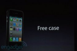 iphone-reception-pc-0953-rm-eng-450x298.jpg