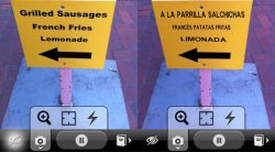 iPhone-Screenshot-2.jpg