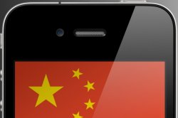 iphone-china-feature-e1346333381677.jpg