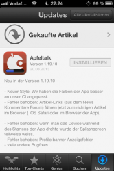 atapp_update.png
