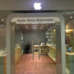 apple-store-af.jpg