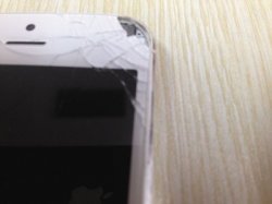 iphone-explosion.jpg
