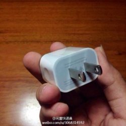 new_usb_charger.jpg