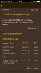 ImageUploadedByApfeltalk1412433317.412763.jpg