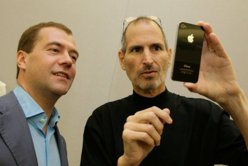 Medvedev_and_Steve_Jobs.jpg