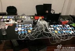 Shocking-Image-Shows-How-App-Store-Rankings-Get-Manipulated-471961-3.jpg