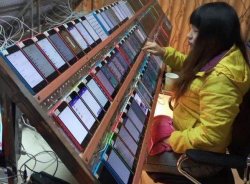 App-store-fake.jpg