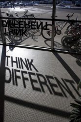 think.jpg