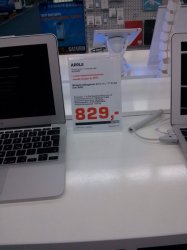 ImageUploadedByApfeltalk1433158725.259679.jpg