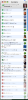 Bild 2.png