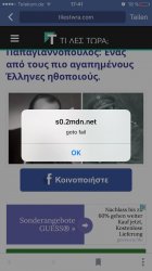 12842552_10153518640786545_21445405_o.jpg