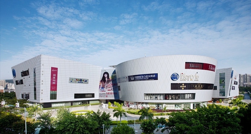 Apple Store Xiamen China