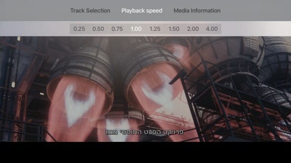 playback-speed-590x332.jpg