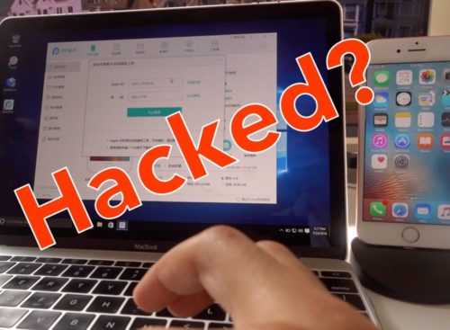 Mögliche Sicherheitsprobleme nach Pangu-Jailbreak