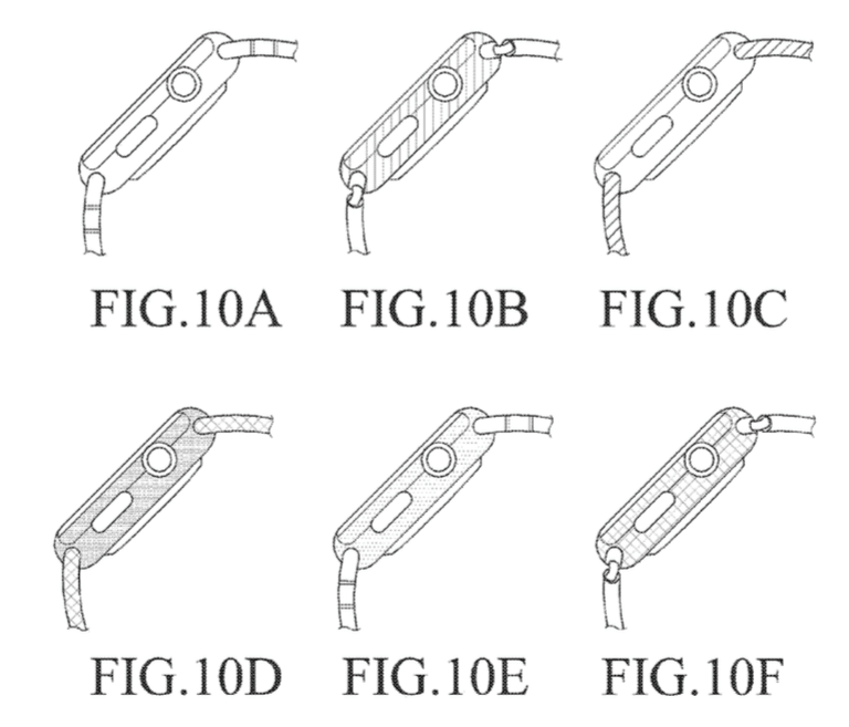 Samsung Patent