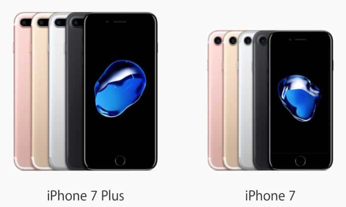 iphone7-700x420.jpg