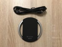 Cellularline Qi Charger Lieferumfang