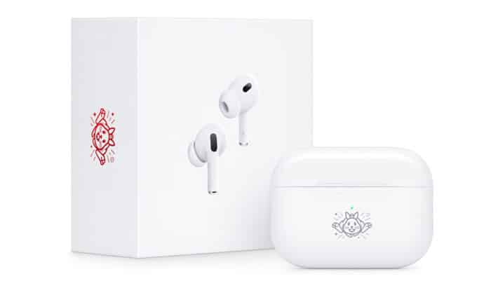 Limitierte AirPods Pro